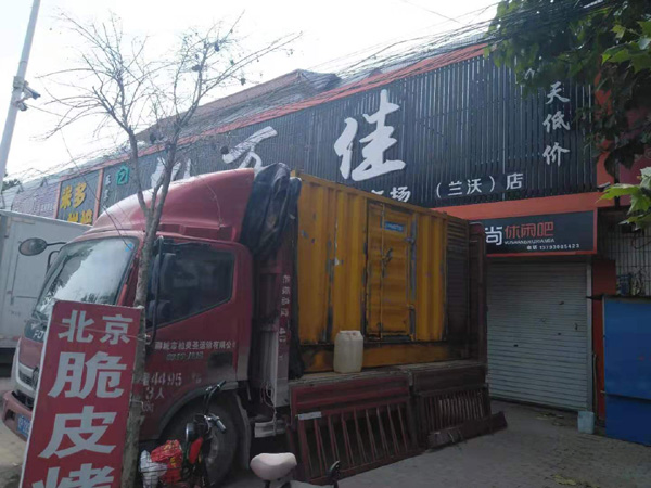 鄯善租赁发电机-柴油发电机组在火车站的应用 